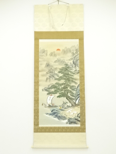 Paintings & Calligraphy